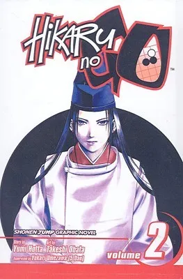Hikaru No Go, Volume 2