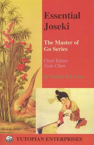 Essential Joseki