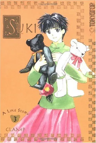 Suki: A like story, Vol. 03