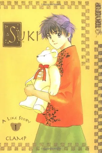 Suki: A like story, Vol. 01
