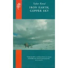 Iron Earth, Copper Sky