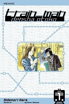 Train Man: Densha Otoko,
