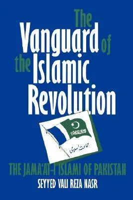 The Vanguard of the Islamic Revolution: The Jama