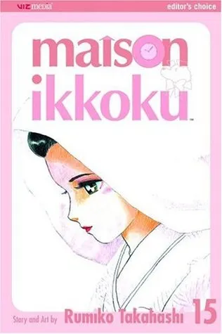 Maison Ikkoku, Volume 15