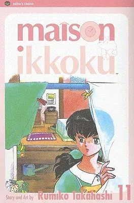 Maison Ikkoku, Volume 11