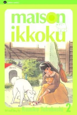 Maison Ikkoku, Volume 2