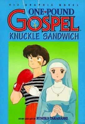 One Pound Gospel, Volume 3. Knuckle Sandwich.