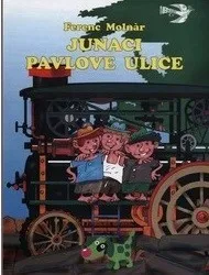 Junaci Pavlove ulice