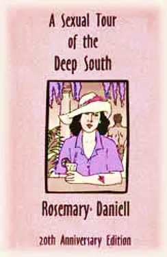 A Sexual Tour of the Deep South: Poems