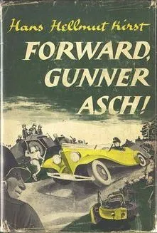 Forward Gunner Asch