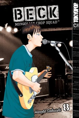 Beck: Mongolian Chop Squad, Volume 8