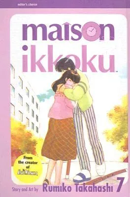 Maison Ikkoku, Volume 7