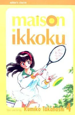 Maison Ikkoku, Volume 4