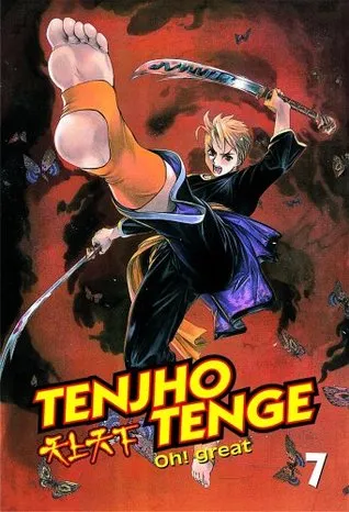 Tenjho Tenge, Volume 7