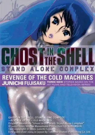 Ghost in the Shell: Stand Alone Complex, Volume 2: Revenge of the Cold Machines