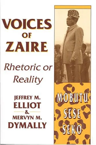 Voices of Zaire: Rhetoric or Reality