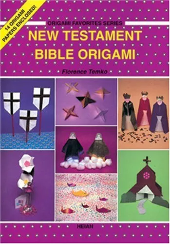 New Testament Bible Origami