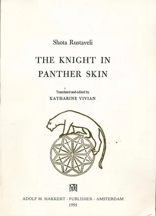 The Knight In Panther Skin