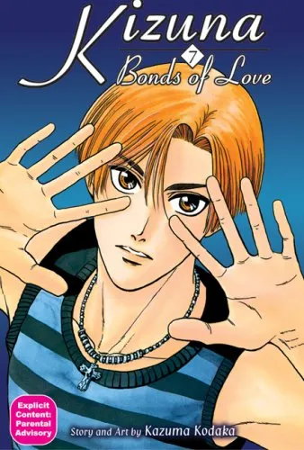 Kizuna: Bonds of Love, Vol. 7