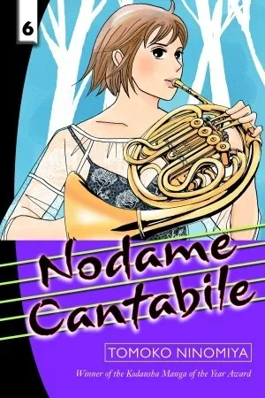 Nodame Cantabile, Vol. 6
