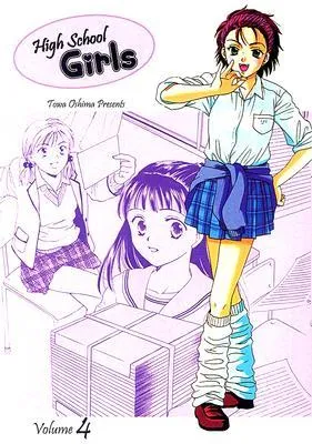 High School Girls: Volume 4