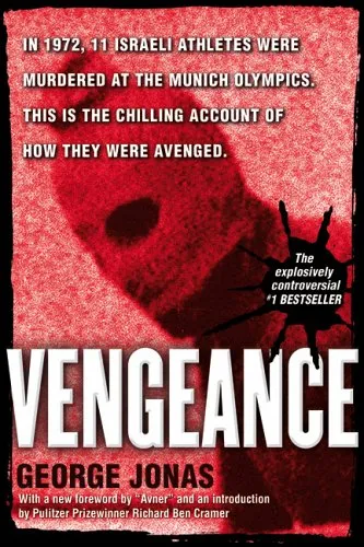 Vengeance