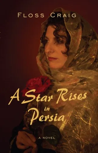 A Star Rises in Persia