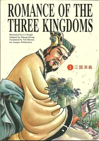 The Lone Horseman's March (Romance of the Three Kingdoms, Volume 2)