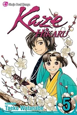 Kaze Hikaru, Vol. 5