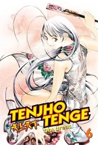 Tenjho Tenge, Volume 6