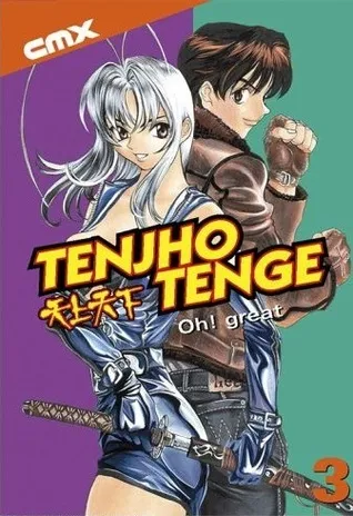 Tenjho Tenge, Volume 3