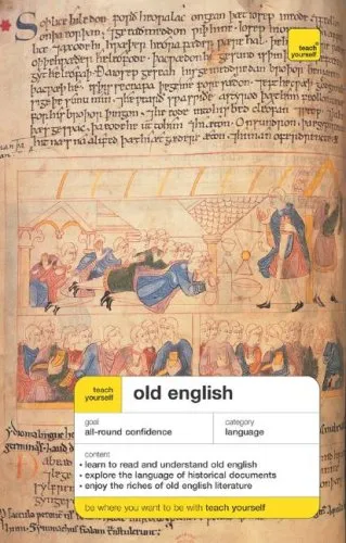Teach Yourself Old English Complete Course (Teach Yourself)